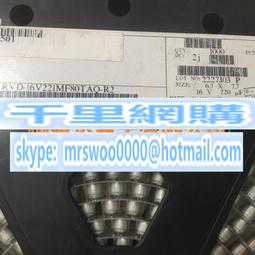 R2-6臺灣凱士士kss-R型端子 100個/包 歷史價格詳細信息