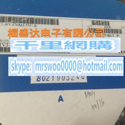 ELNA電容 16v47uF 47uf 16v 日本原裝全新ELNA依娜電解電容 歷史價格詳細信息