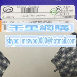 0605-回饋社會-特價品-李可染-水墨國畫捲-相關(原始汙垢)(只有這一件)-藝術收藏品-(免運費~建議自取確認) 歷史價格詳細信息
