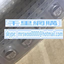 立式電容 電解電容 電容 16V 6800uF 10000uF KM Capacitor 105℃ SC 歷史價格詳細信息