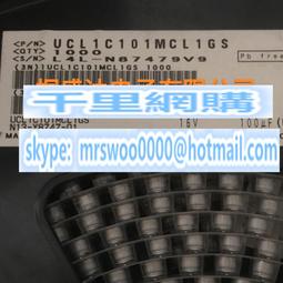 CL系列薄型千斤頂德州液壓螺母自鎖千斤頂650噸千斤頂電動千斤頂 歷史價格詳細信息