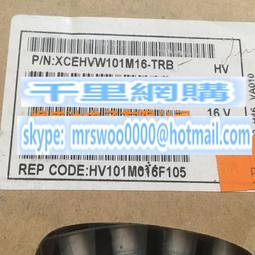 16v1800uf 10x25 PANASONIC 日本正品松下 FJ 發燒電解電容 10只 歷史價格詳細信息
