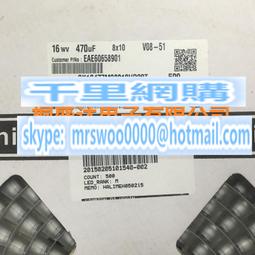 16v470uf 8x11.5 NCC NIPPON 日本正品黑金剛 KZG 電解電容 10只 歷史價格詳細信息
