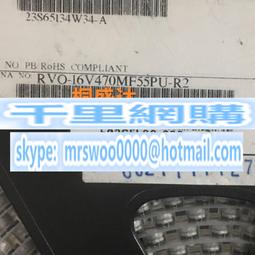 ELNA電容 16v47uF 47uf 16v 日本原裝全新ELNA依娜電解電容 歷史價格詳細信息