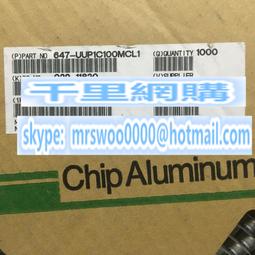 進口電解電容 16V100UF 100UF 16V 6.3x11 尼吉康PS高頻低阻105度 歷史價格詳細信息