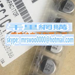 松下電容100v0.47uF 0.47UF 474 100V 原裝日本全新Panasonic電解 歷史價格詳細信息