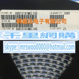 貼片鋁電解100V100UF 12.5X13.5 松下FK系列 高頻低阻 EEVFK2A101 歷史價格詳細信息