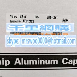 (韓國)和豐醫美人工皮10x10cm【富康活力藥局】 歷史價格詳細信息