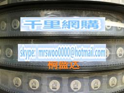 EEEFK1E471P松下貼片鋁電解電容25V470UF體積10X10.2絲印470EFK 歷史價格詳細信息