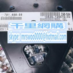 貼片電解電容 35V33UF 6.3*5.4mm SMD鋁電解電容 33UF/35V F3428 歷史價格詳細信息