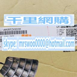 貼片電解電容 35V33UF 6.3*5.4mm SMD鋁電解電容 33UF/35V F3428 歷史價格詳細信息