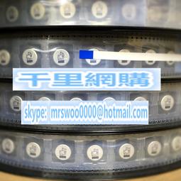 貼片鋁電解電容35V470UF 體積12.5X13.5 松下FK系列 EEEFK1V471V 歷史價格詳細信息