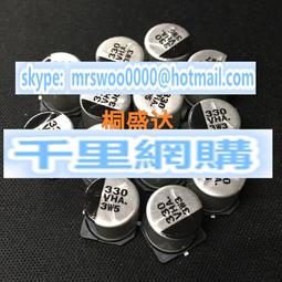 35v330uf 18x15 PANASONIC 日本正品松下 FZ 金裝發燒電解電容 歷史價格詳細信息