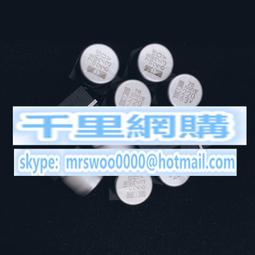 貼片鋁電解電容63V 220UF 體積 10*10 188-06741 歷史價格詳細信息