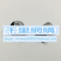 【TG】耐熱玻璃醬料盅180ml 歷史價格詳細信息