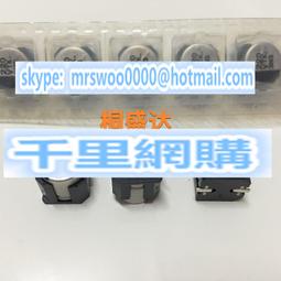 TK 耐酸耐重耐扒抓塑膠防汙踏板 寵物防污腳墊 籠內地墊 厚棧板 DA-038（3X1台尺）原色 白色底墊 320元 歷史價格詳細信息