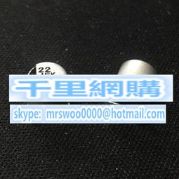 松下電容63v220uF日本全新Panasonic發燒電解FC系列220UF 63V 歷史價格詳細信息