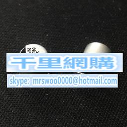 松下電容63v220uF日本全新Panasonic發燒電解FC系列220UF 63V 歷史價格詳細信息