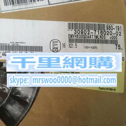 63v470uf 12.5x20 NICHICON 日本正品尼康 KW金字發燒電解電容 歷史價格詳細信息