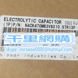63V47UF/6.3*12佳維誠原廠全系列電容器 插件鋁電解 歷史價格詳細信息