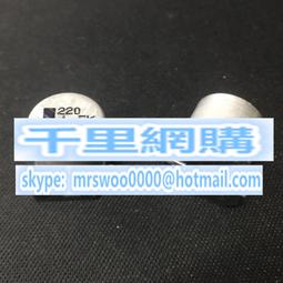 松下電容63v220uF日本全新Panasonic發燒電解FC系列220UF 63V 歷史價格詳細信息