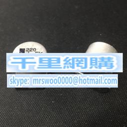 松下電容63v220uF日本全新Panasonic發燒電解FC系列220UF 63V 歷史價格詳細信息