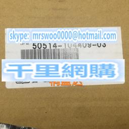 EMHL250ADA431MJA0G黑金剛電容 MHL系列 25V430UF體積10X10 125度 歷史價格詳細信息
