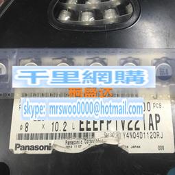 高頻電解電容 35V220UF 220UF 35V 8*11 藍袍高頻低阻長壽命105度 歷史價格詳細信息