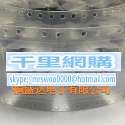 12-80V電動車燈超亮防水COB摩托車外置大燈三輪車燈改裝強光射燈 歷史價格詳細信息