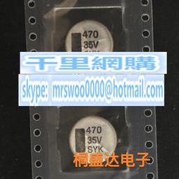 Sanyk 4K 高清 65mm 人像鏡頭夾鏡頭長焦鏡頭手機鏡頭無失真 歷史價格詳細信息