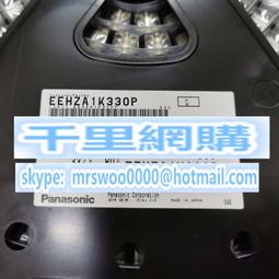 聚氨酯混合頭 直線型斜對噴高壓混合頭  澆注機直線槍頭 歷史價格詳細信息