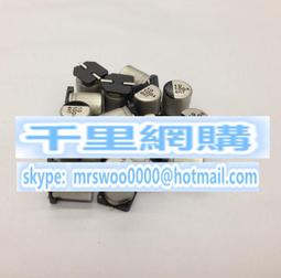 松下電容100v0.47uF 0.47UF 474 100V 原裝日本全新Panasonic電解 歷史價格詳細信息