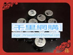 貼片鋁電解100V100UF 12.5X13.5 松下FK系列 高頻低阻 EEVFK2A101 歷史價格詳細信息