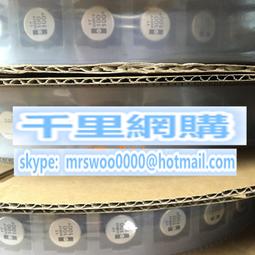 貼片鋁電解100V100UF 12.5X13.5 松下FK系列 高頻低阻 EEVFK2A101 歷史價格詳細信息