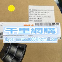 貼片鋁電解100V100UF 12.5X13.5 松下FK系列 高頻低阻 EEVFK2A101 歷史價格詳細信息