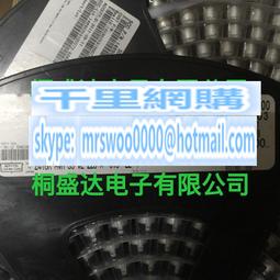 貼片鋁電解電容 35V 220UF 體積 8*105MM SMD貼片電解 234-08046 歷史價格詳細信息