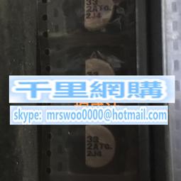 松下電容100v0.47uF 0.47UF 474 100V 原裝日本全新Panasonic電解 歷史價格詳細信息