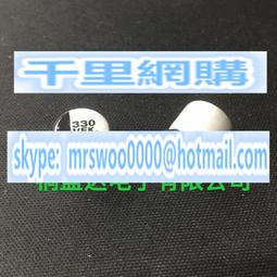 貼片電解電容 35V33UF 6.3*5.4mm SMD鋁電解電容 33UF/35V F3428 歷史價格詳細信息