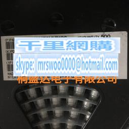 UUR1H470MNL1GS 日本尼吉康貼片鋁電解電容 50V47UF 體積8X10 歷史價格詳細信息