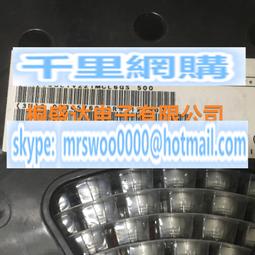 CL系列薄型千斤頂德州液壓螺母自鎖千斤頂650噸千斤頂電動千斤頂 歷史價格詳細信息