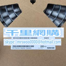 100V100UF日本Nichicon KW音頻電解電容  FW升級版10X20MM 歷史價格詳細信息