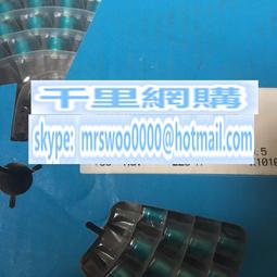 日本紅寶石電解電容 35V470UF 470UF35V YXG高頻長壽命105度10x20 歷史價格詳細信息