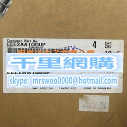 松下電容100v0.47uF 0.47UF 474 100V 原裝日本全新Panasonic電解 歷史價格詳細信息