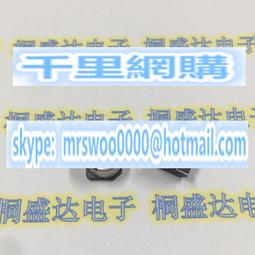 貼片電解電容 35V33UF 6.3*5.4mm SMD鋁電解電容 33UF/35V F3428 歷史價格詳細信息