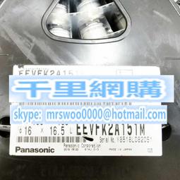 松下電容100v0.47uF 0.47UF 474 100V 原裝日本全新Panasonic電解 歷史價格詳細信息