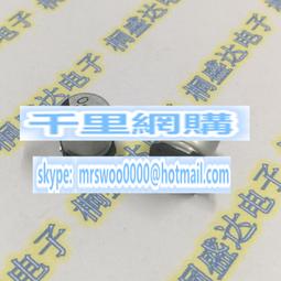 貼片鋁電解電容 35V 220UF 體積 8*105MM SMD貼片電解 234-08046 歷史價格詳細信息