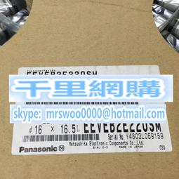貼片鋁電解電容 250V6.8UF 6.8UF250V 8x10 10x10 105度 SMD 10只 歷史價格詳細信息