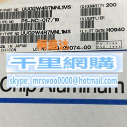 45014。稀缺醇美夢幻西瓜碧璽多圈手鍊項鍊多用款，重27.28規格5.5mm 顆顆精選，鮮豔油亮！完美配色！顆顆冰透. 歷史價格詳細信息