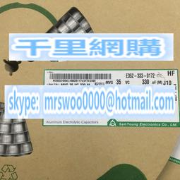 原裝三瑩SAMYOUNG 500V100UF 82UF 68UF 進口電源濾波電解電容 歷史價格詳細信息