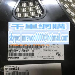 [日本進口]鋁門窗兒童安全鎖具防墜鎖-安全鈕型(小)*小孩童墜樓頻傳.公寓大樓店免工具免破壞門窗.免鑰匙緊急逃生快速解鎖 歷史價格詳細信息